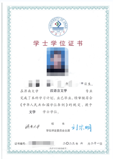 成考报名11问，看看有没有你关心的问题？沂南成考网